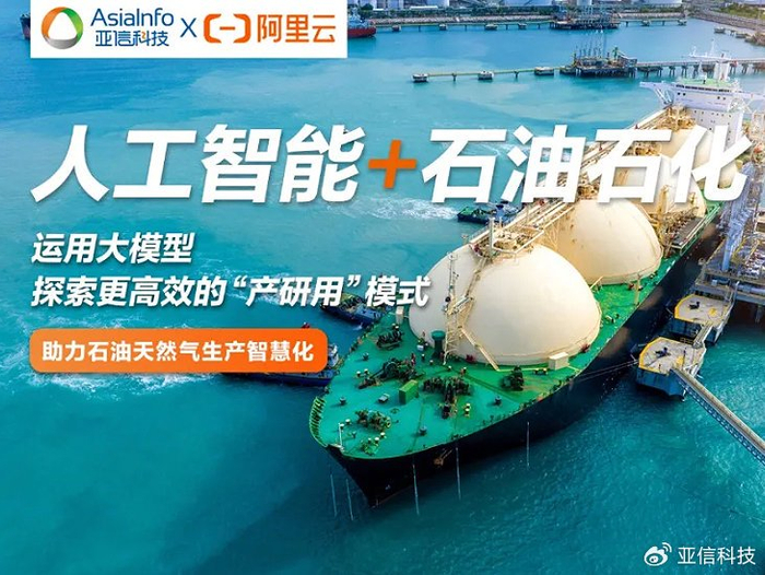 w700d1q75cms (2).jpg